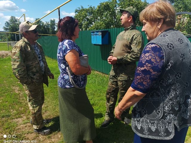 Добро пожаловать домой!
