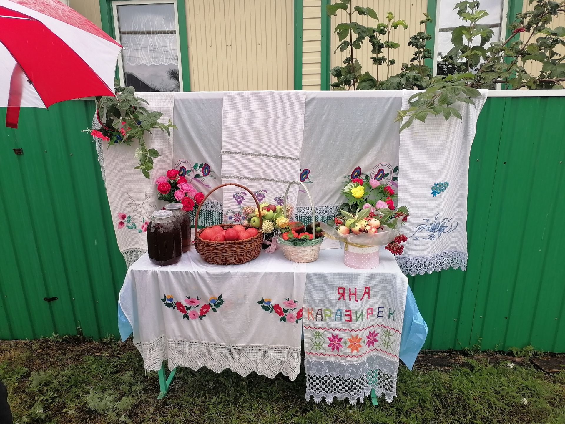 «Праздник улицы» возродил народные традиции в Новом Каразерике