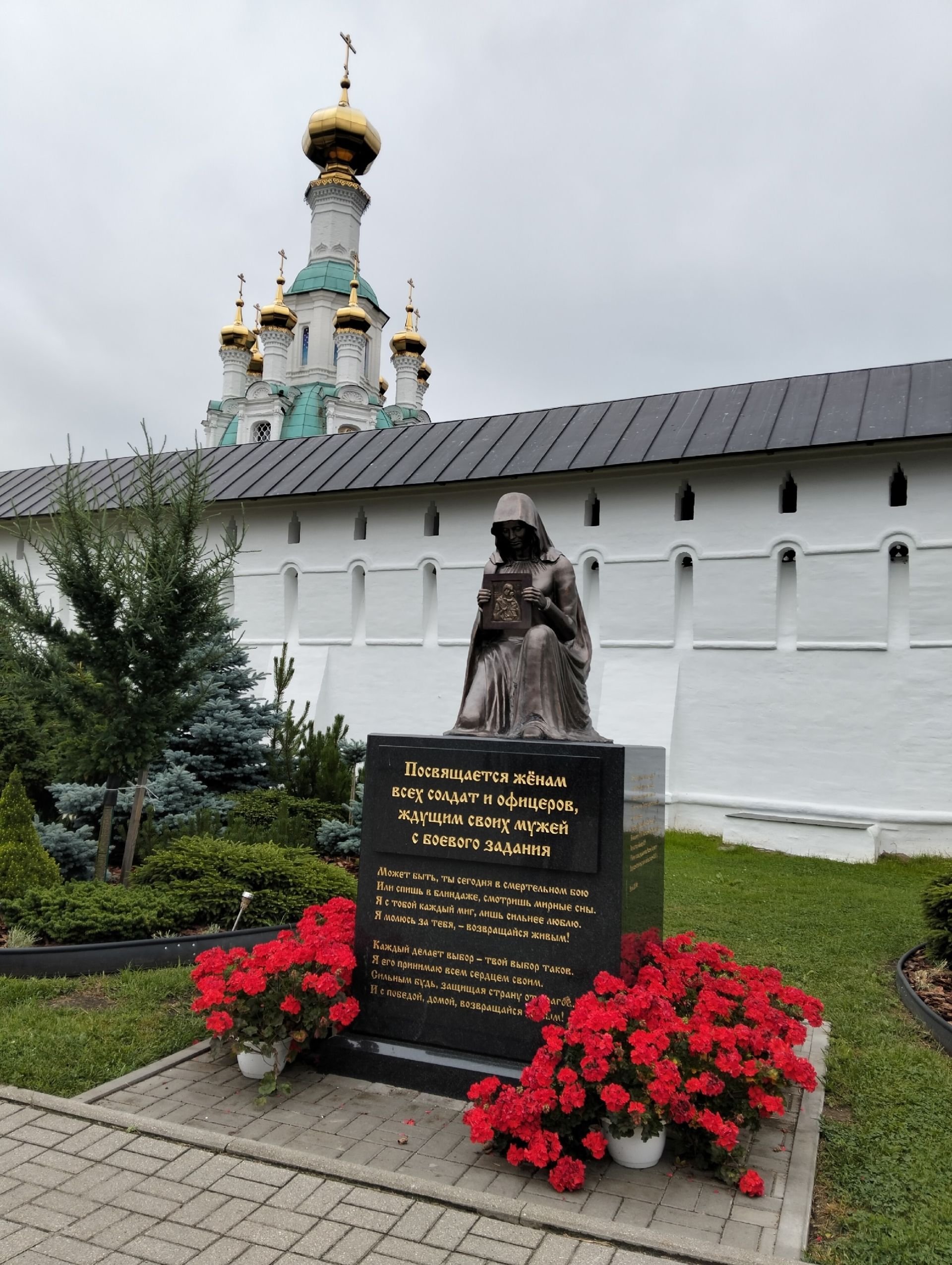 Юнармейцы из Уруссу вернулись с каникул, которые запомнятся на всю жизнь