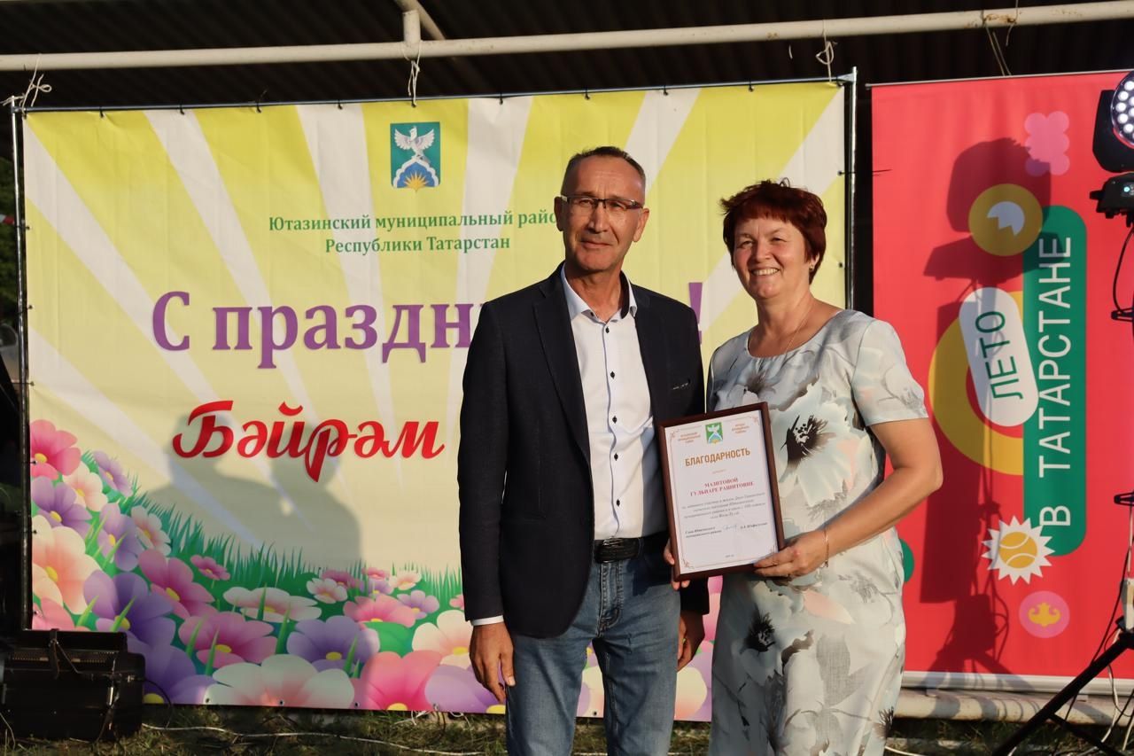 Жительницу села Дым-Тамак поблагодарили за активную жизненную позицию