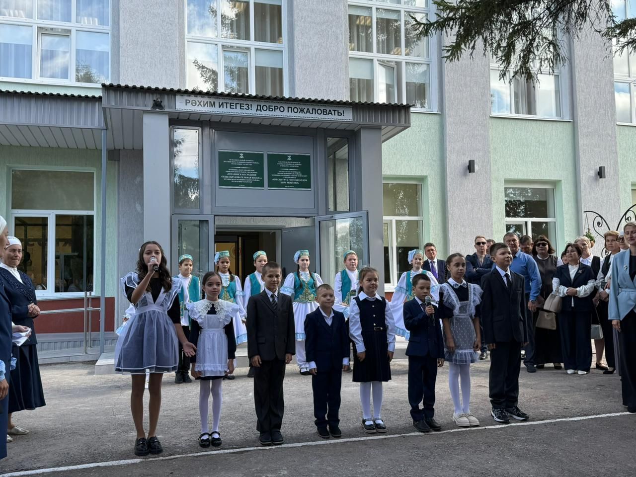 В обновленные школы – за мечтой!