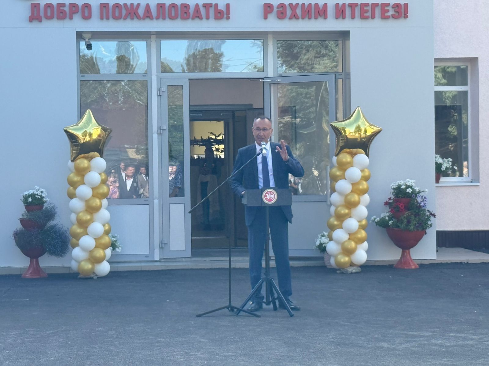 В обновленные школы – за мечтой!