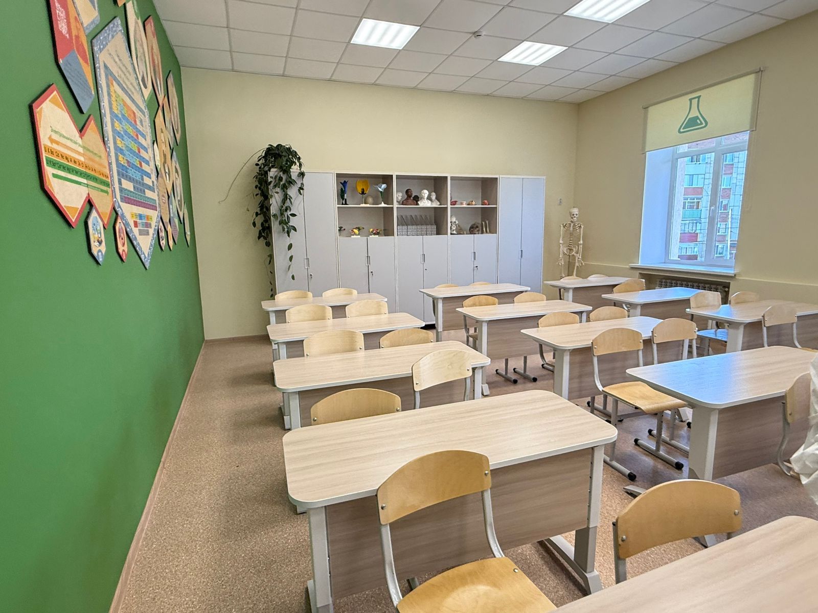 В обновленные школы – за мечтой!
