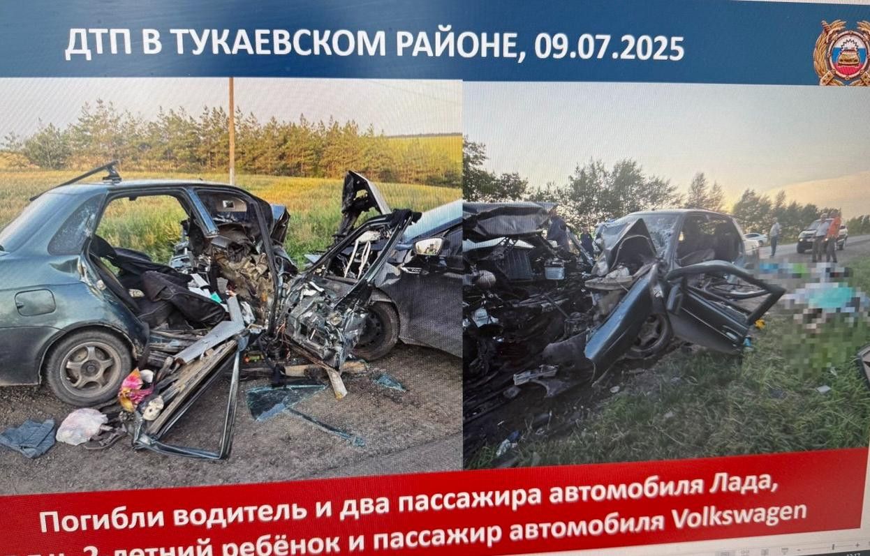 Главные причины аварийности — встречка, пьянство и усталость