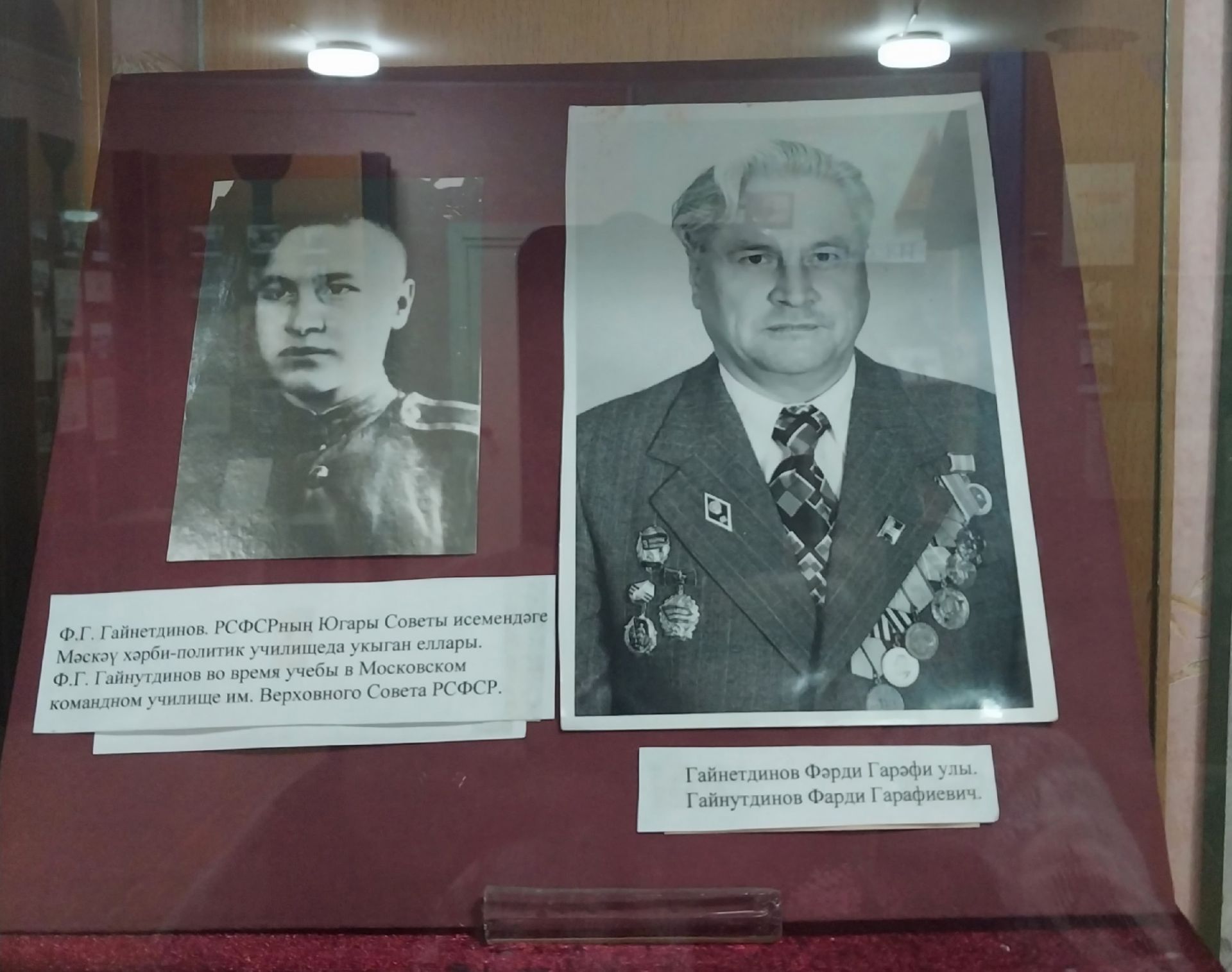 Экскурсия в Каракашлинском музее: история и память