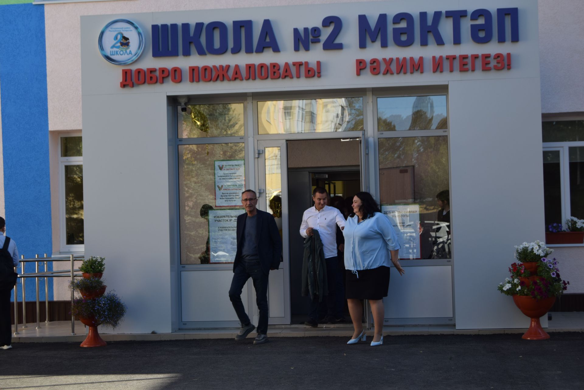 Подросткам не лишне заглянуть лет на десять вперед