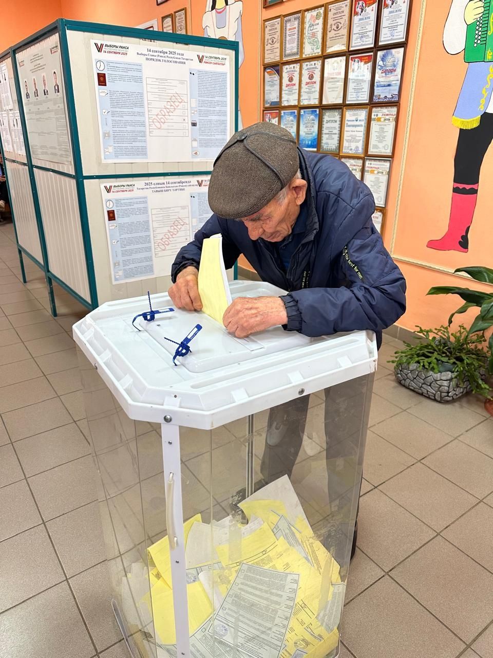 Голос мудрости поколений