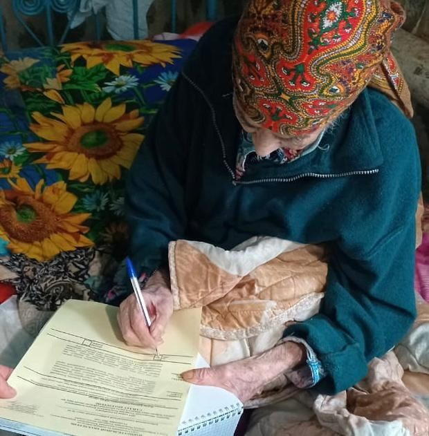 Голос мудрости поколений
