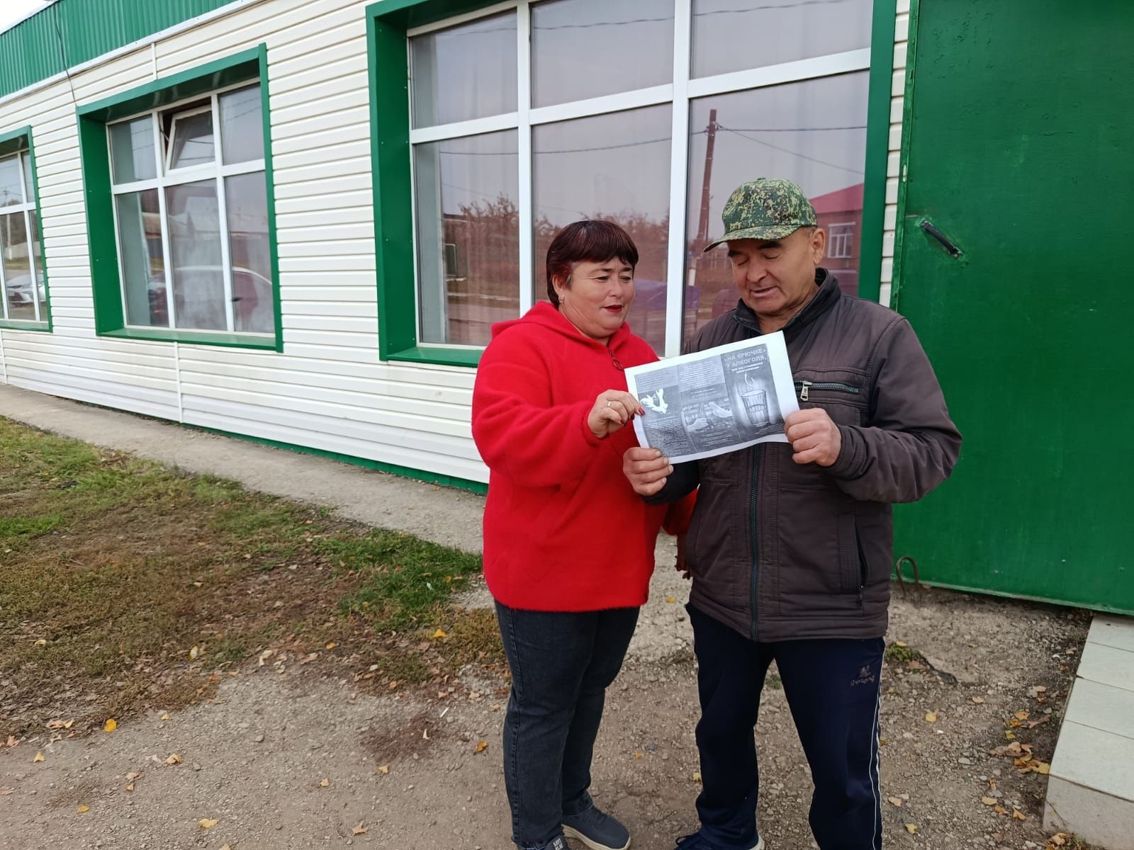 Пропаганда здорового образа жизни в Старых-Уруссу