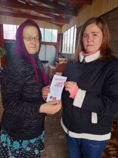 Профилактика терроризма в Байларово