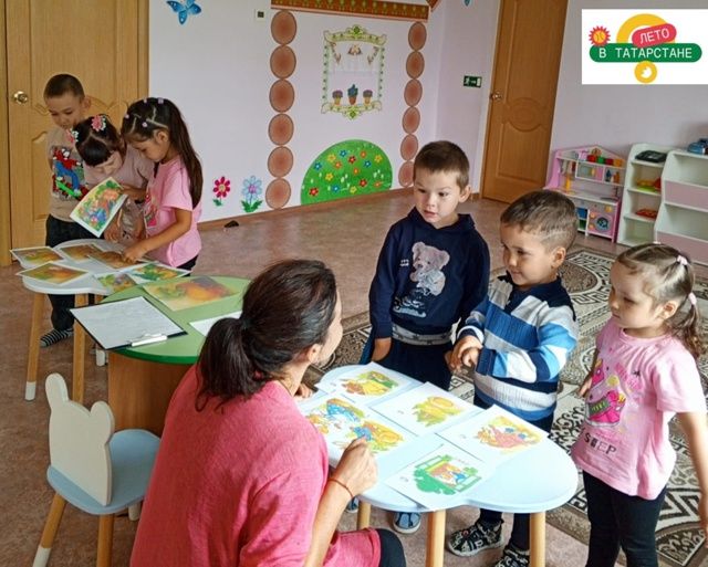 Ларец хороших сказок