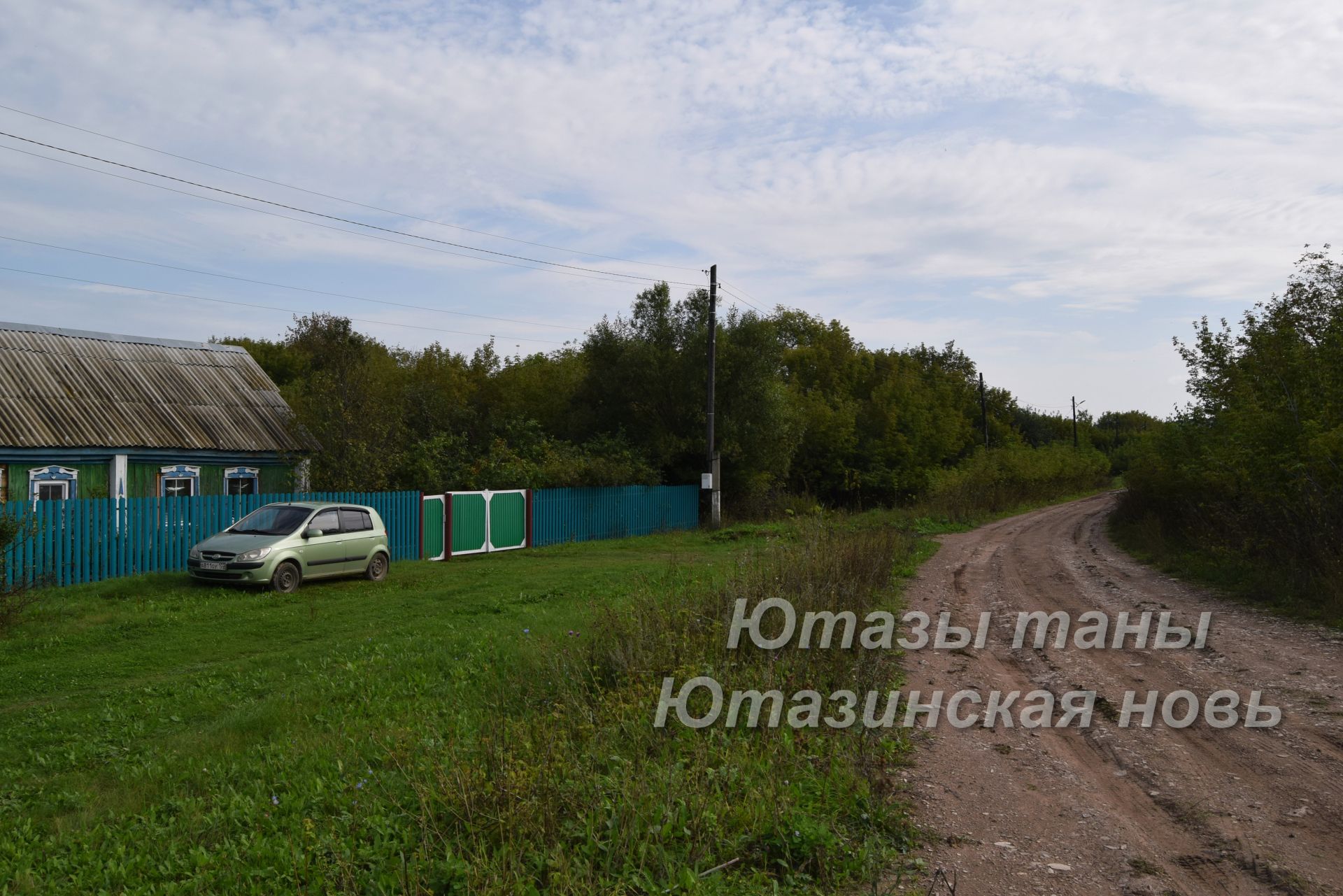 Чего хотят каркалинцы?