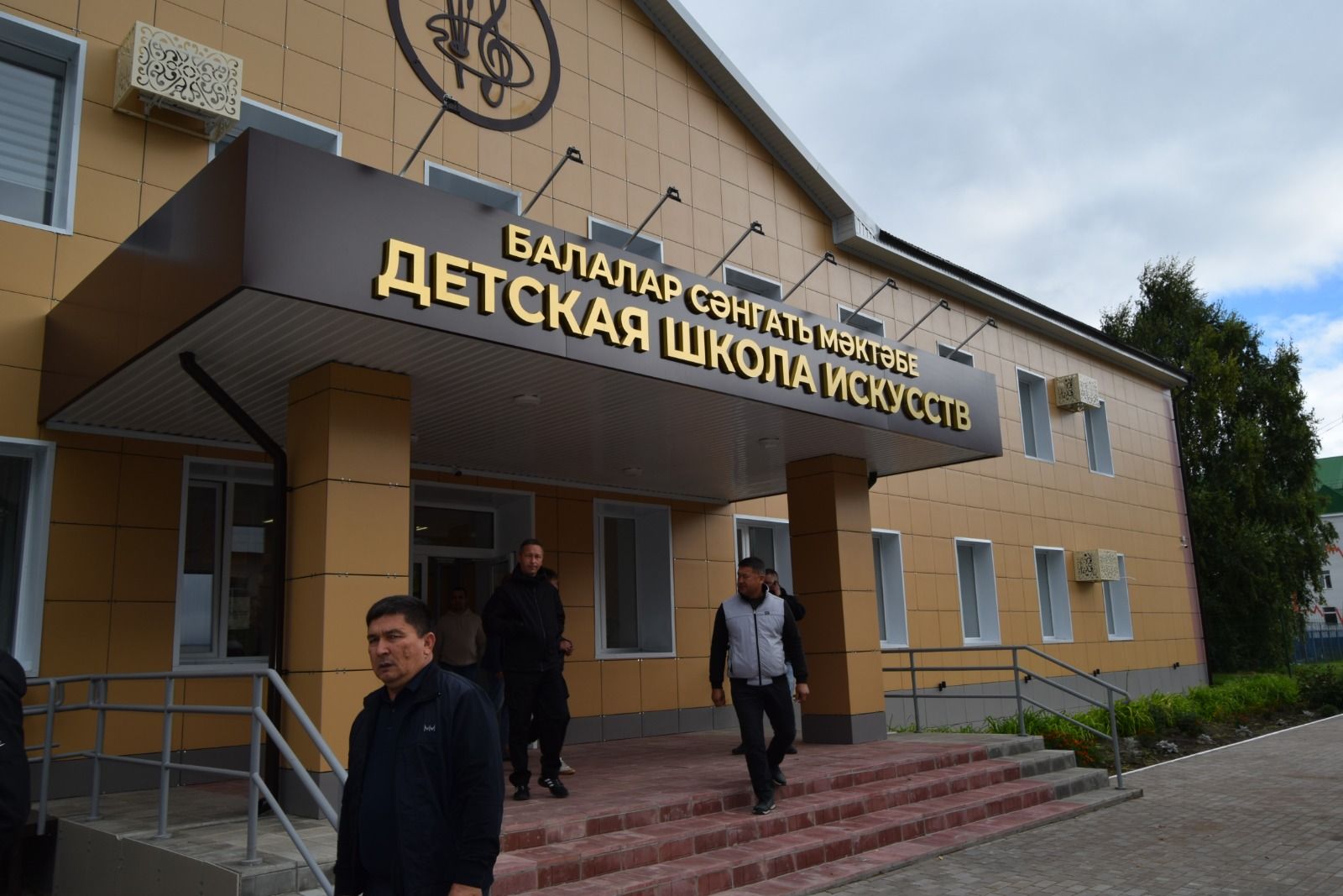 Оснащенность Ютазинской школы мощная