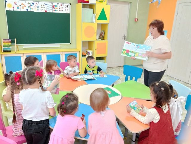 Сохраним природу вместе