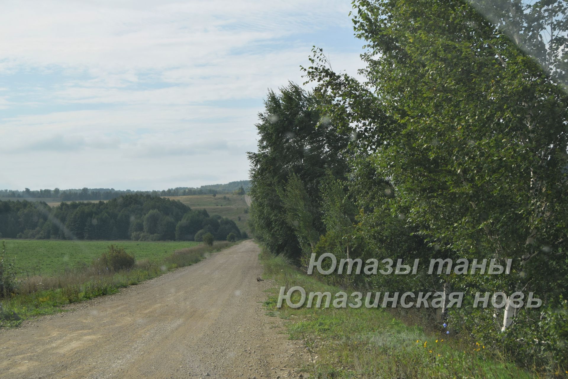 Чего хотят каркалинцы?
