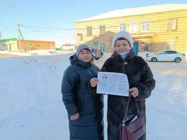 Противодействие экстремизму в сельском поселении