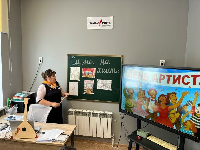 Артисты России получили свой профессиональный праздник