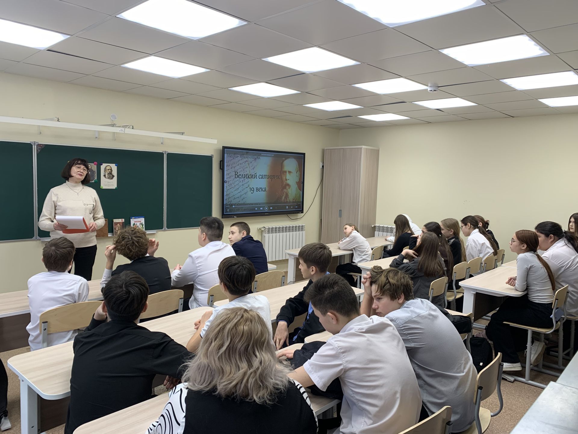 «Летописец сатиры»: встреча в литературной гостиной