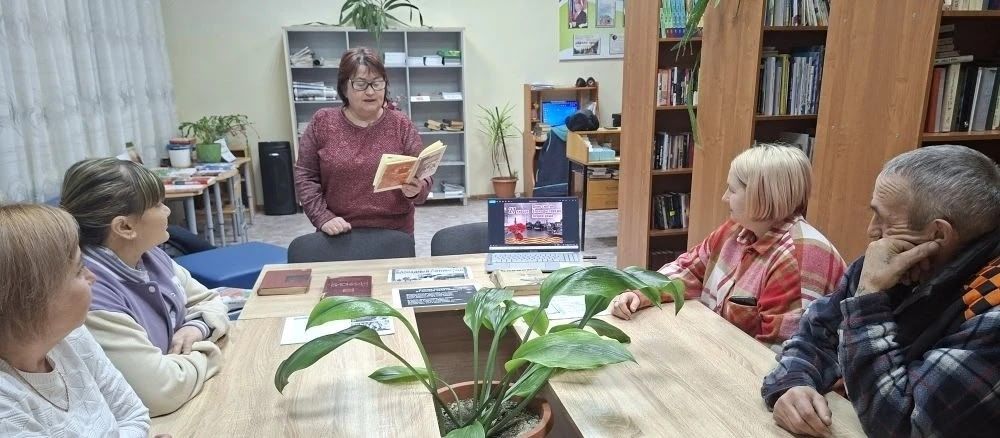 Урок мужества о блокаде Ленинграда