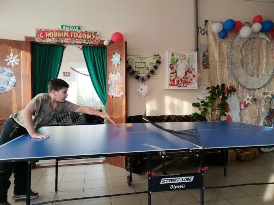 Поиграем, отдохнем