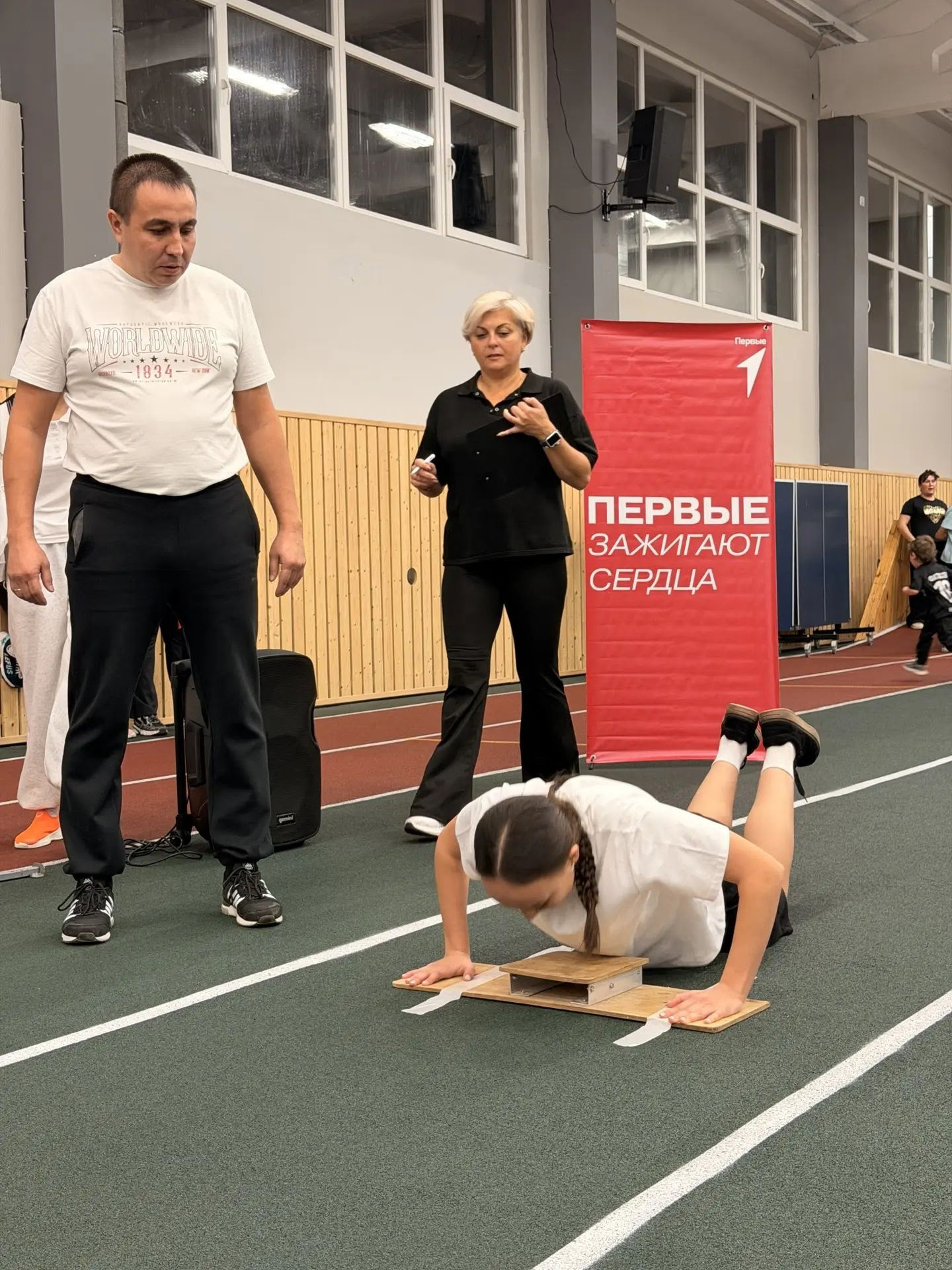 Семейные соревнования: когда победа — не главное