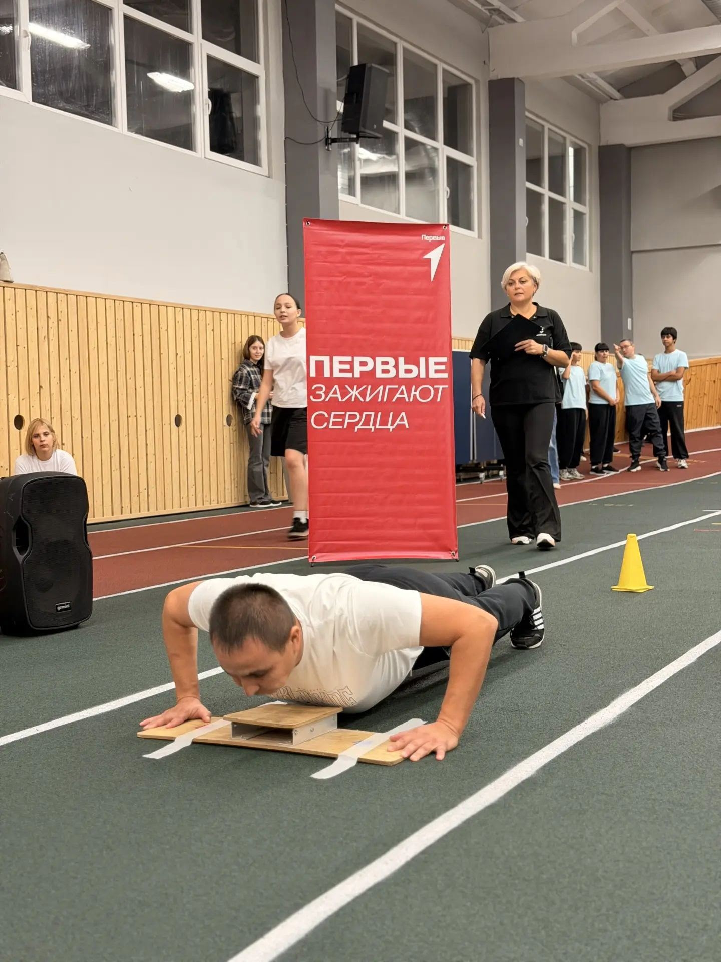 Семейные соревнования: когда победа — не главное