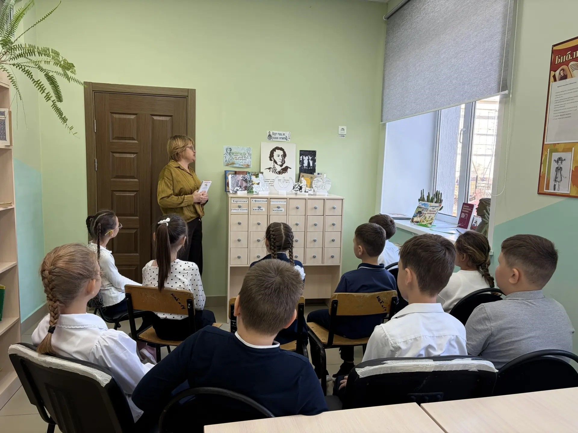 Книга в руке дарует мир сердцу