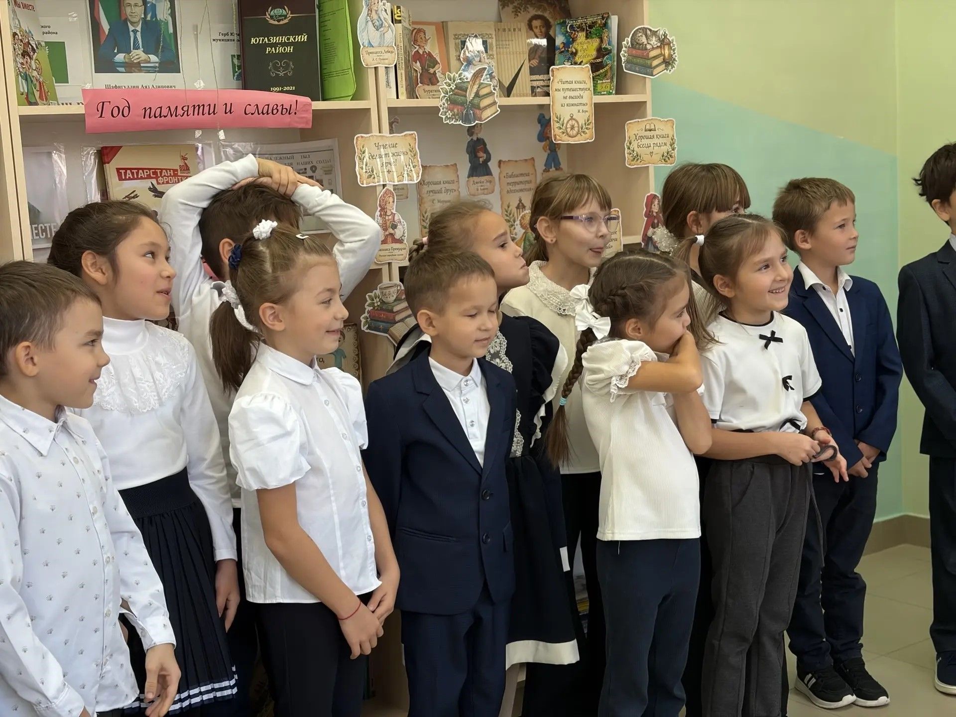 Книга в руке дарует мир сердцу