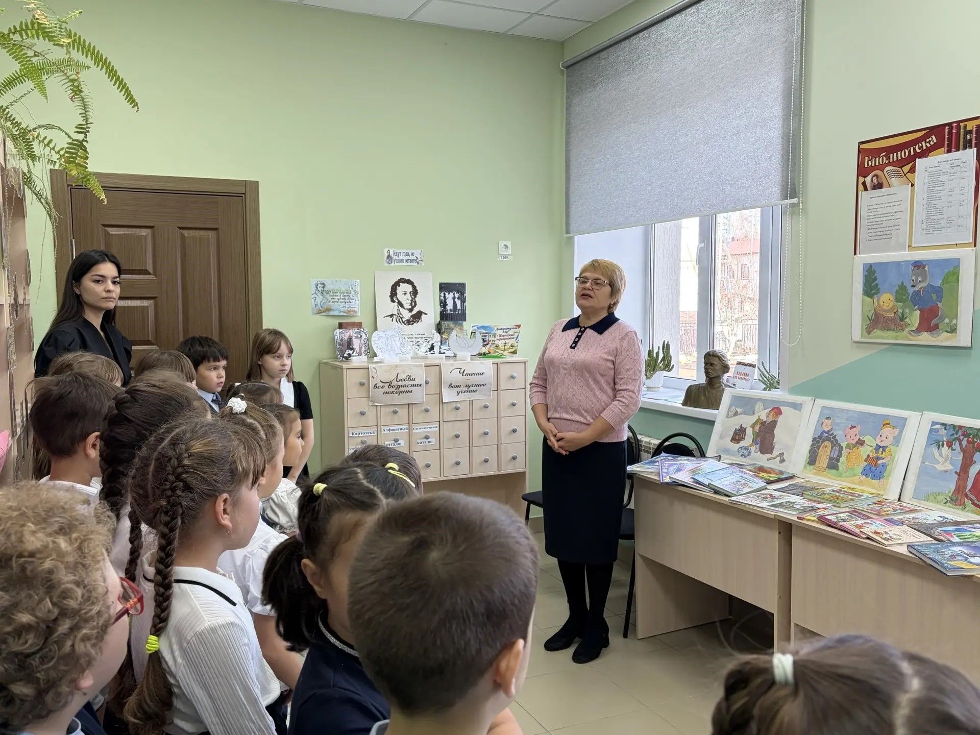 Книга в руке дарует мир сердцу