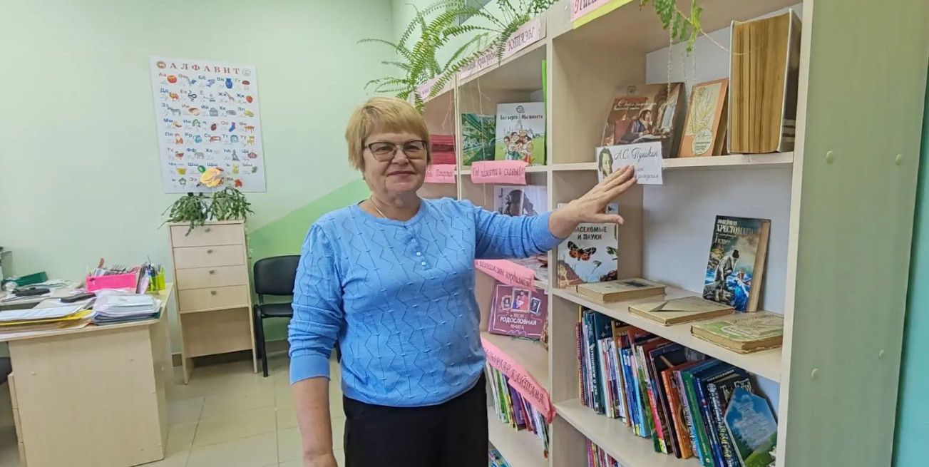 Книга в руке дарует мир сердцу