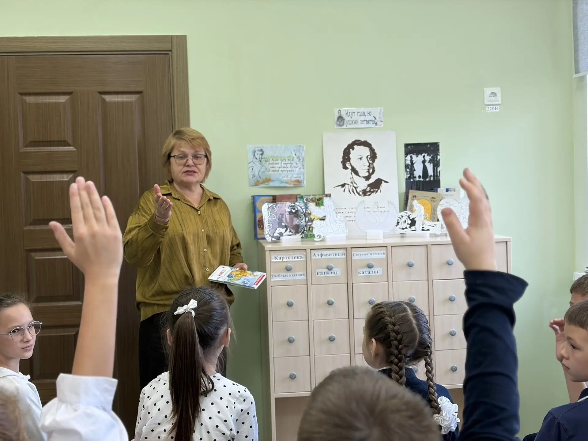 Книга в руке дарует мир сердцу