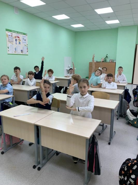 Книга в руке дарует мир сердцу