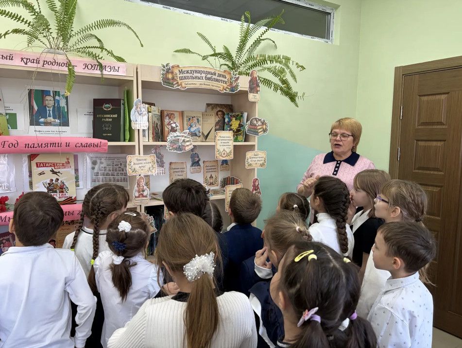 Книга в руке дарует мир сердцу