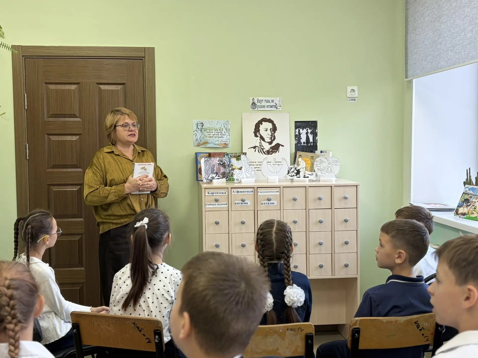 Книга в руке дарует мир сердцу