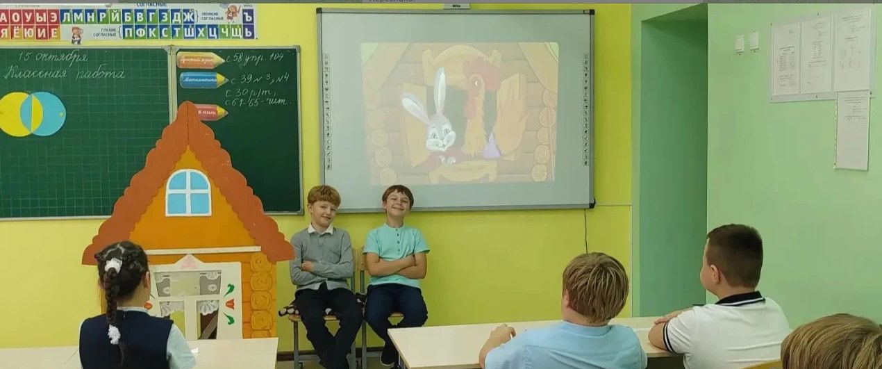 Книга в руке дарует мир сердцу