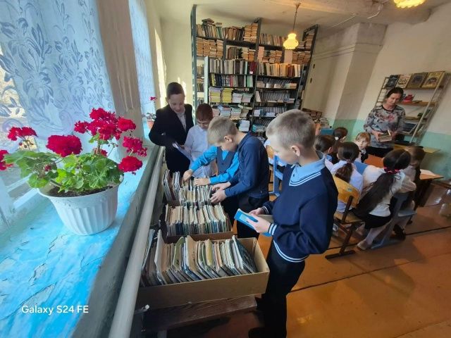 Книжная магия: праздник школьных библиотек