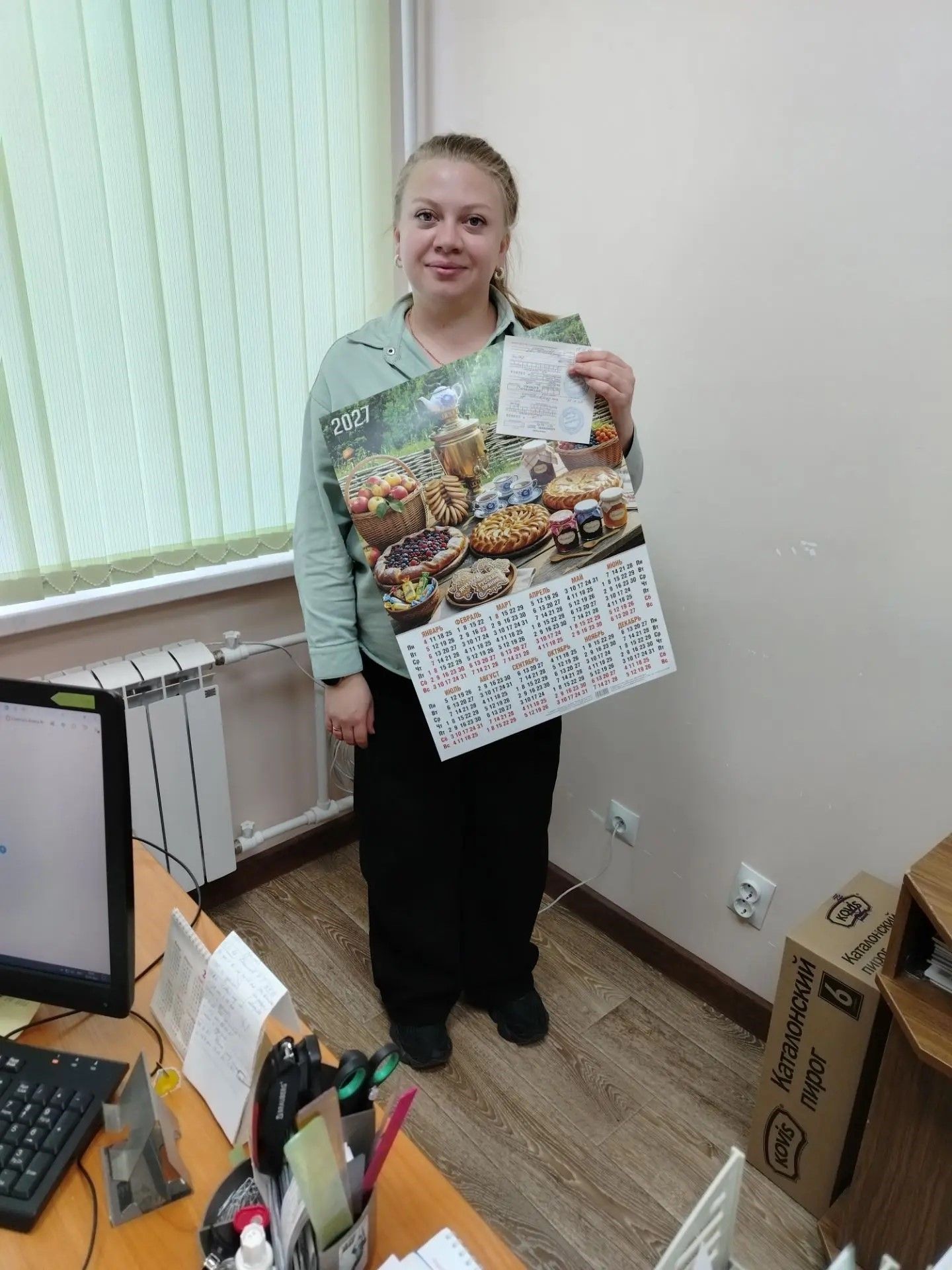 Подпишись на «Ютазинскую новь» и читай новости первым