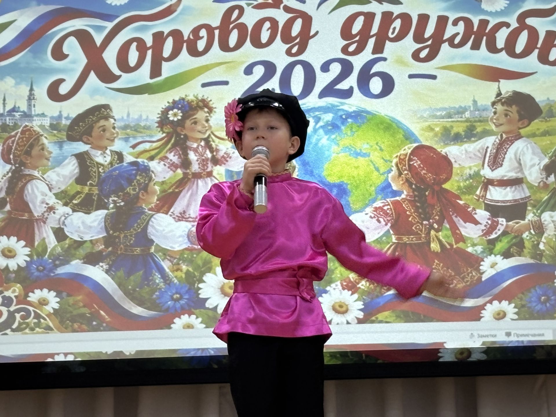 Хоровод дружбы: юные таланты Ютазинского района показали свои корни