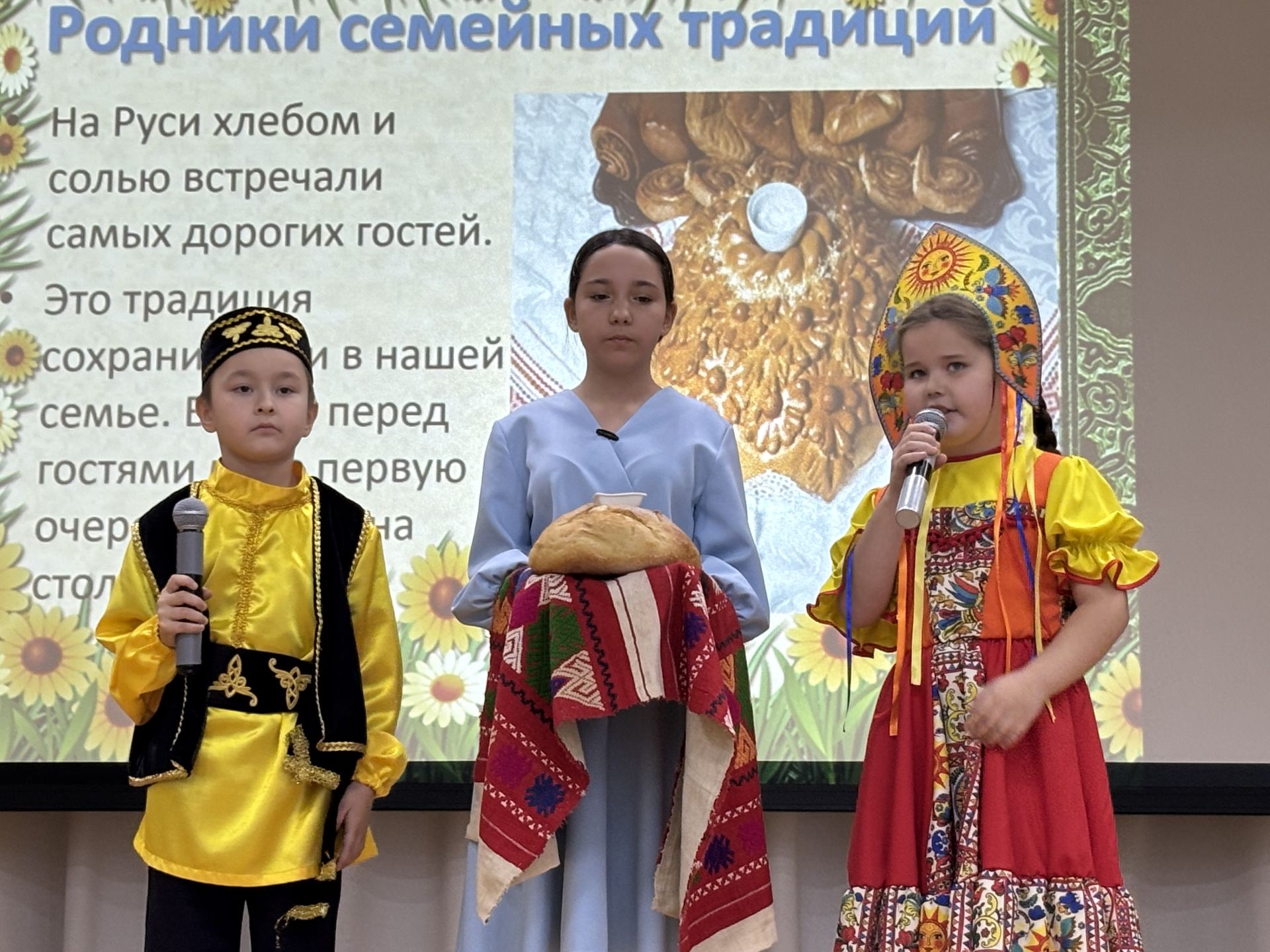 Хоровод дружбы: юные таланты Ютазинского района показали свои корни