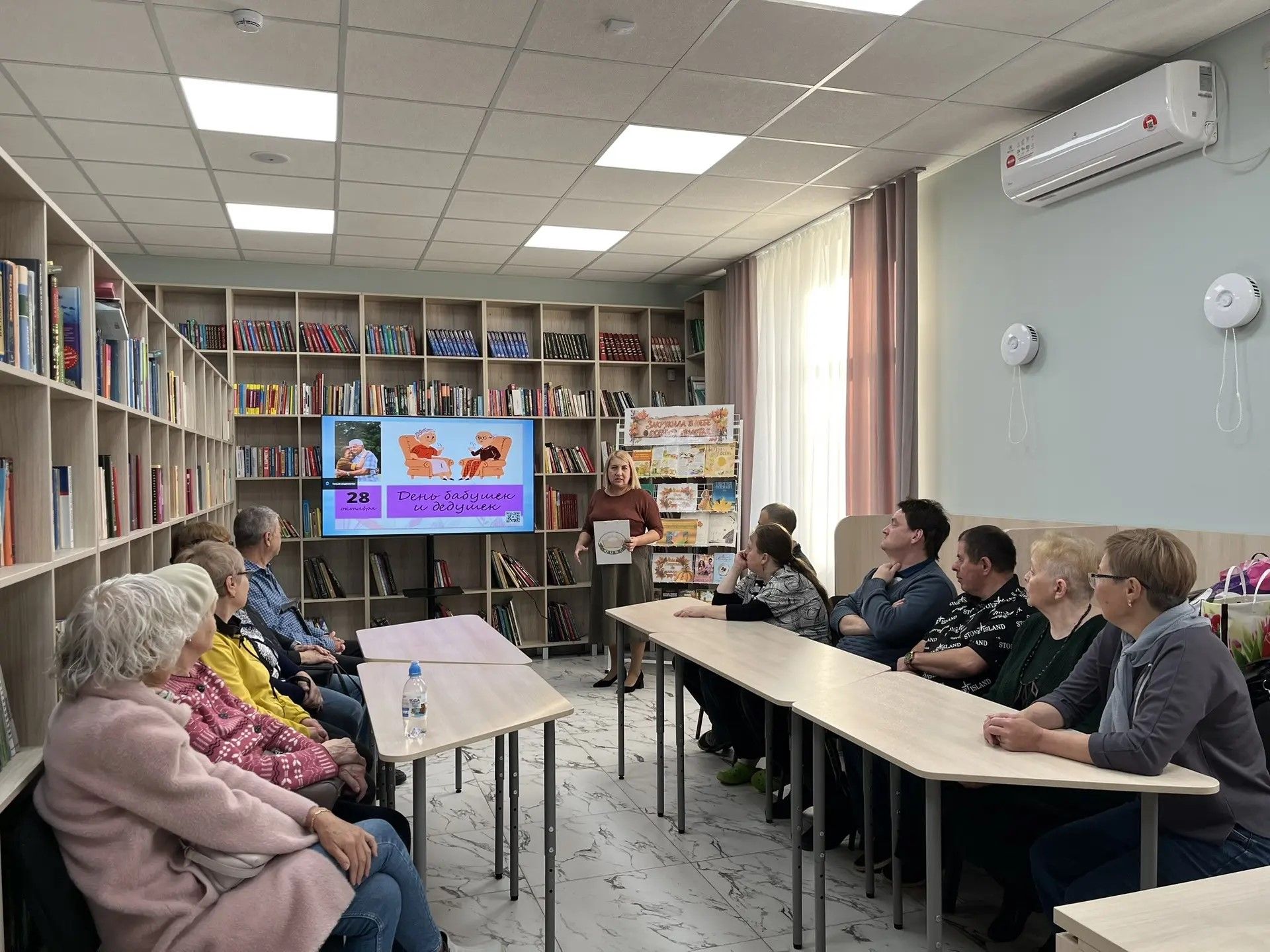 В Центральной библиотеке прошёл душевный праздник «Мои самые, самые любимые»
