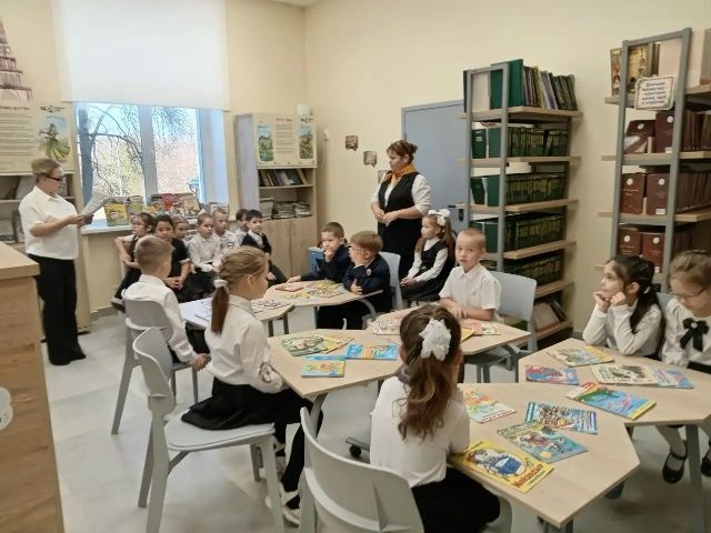 Первое путешествие в книжное царство