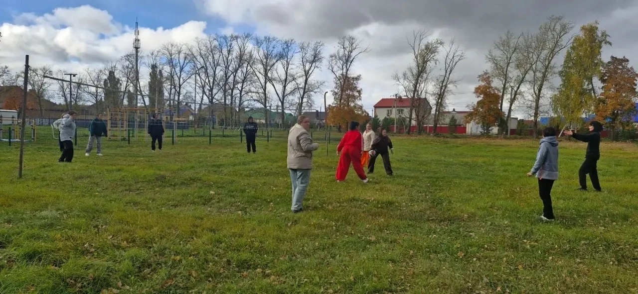 Осенний заряд бодрости