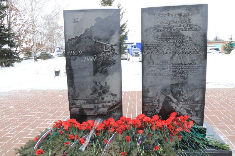 В Афганистане осталась их молодость