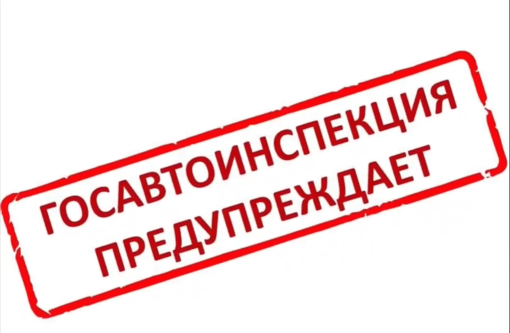 В Татарстане ожидается ухудшение погодных условий