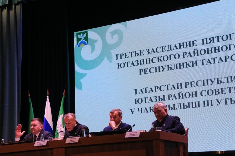 Признание заслуг на высшем уровне