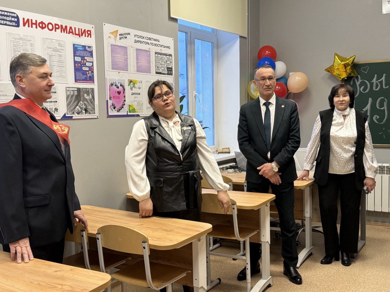 Ютазинская школа собрала своих выпускников