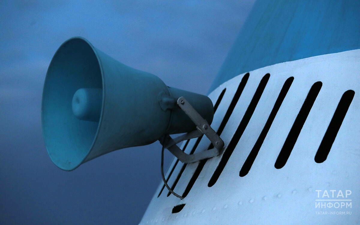 Систему оповещения в Татарстане будут проверять 4 марта