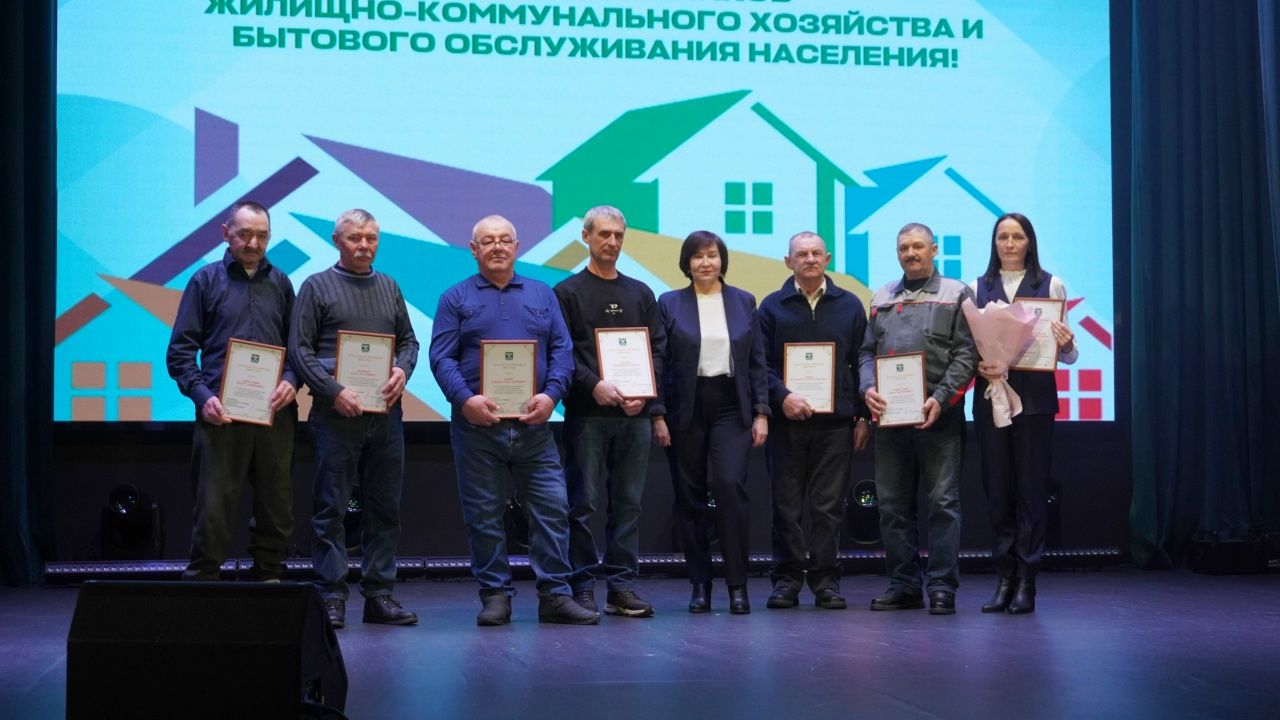 Чистота, уют и комфорт — ваш ежедневный труд!
