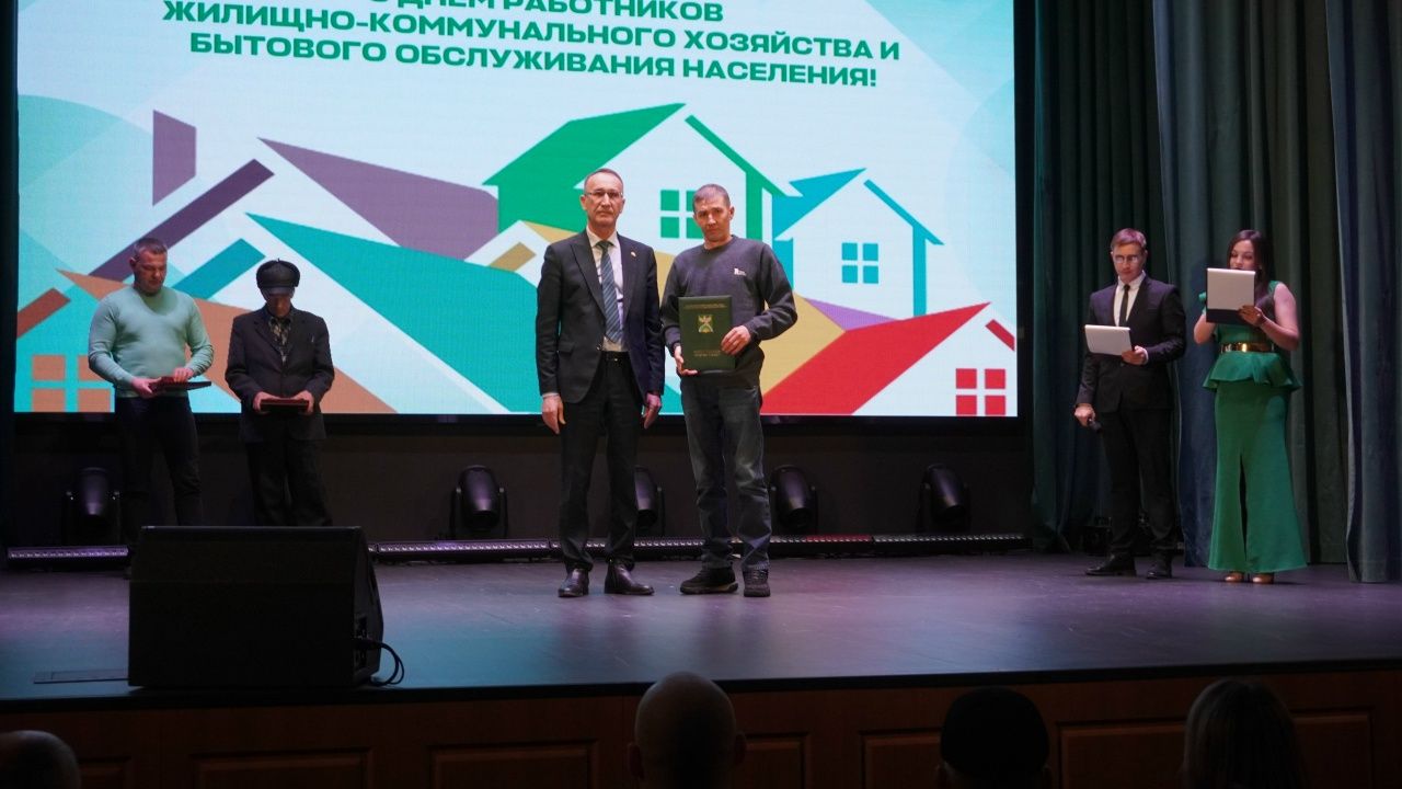 Чистота, уют и комфорт — ваш ежедневный труд!
