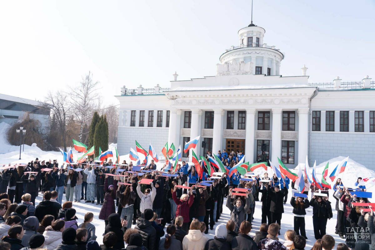 В столице Татарстана масштабной акцией отметили присоединение Крыма